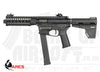 Ares M45X-S With EFCS Gearbox AEG (S-Class S - Black - AR-087E)