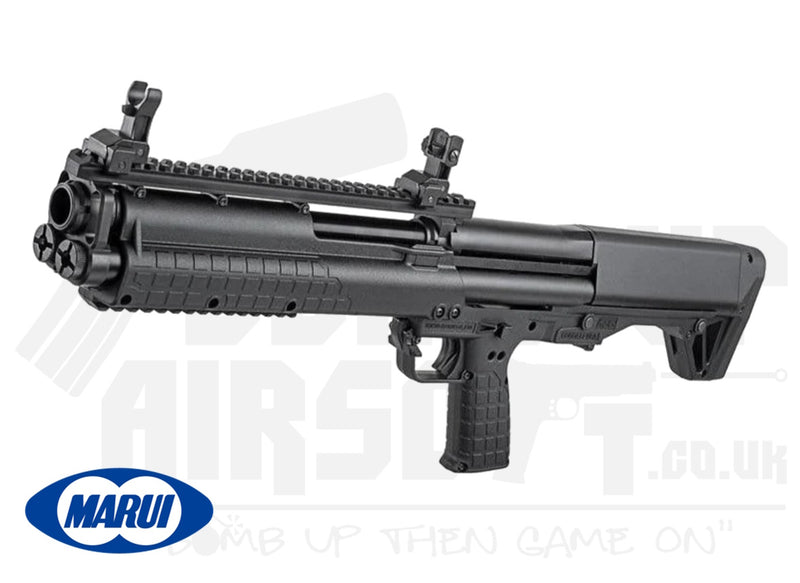 TOKYO MARUI KSG Gas Airsoft Shotgun