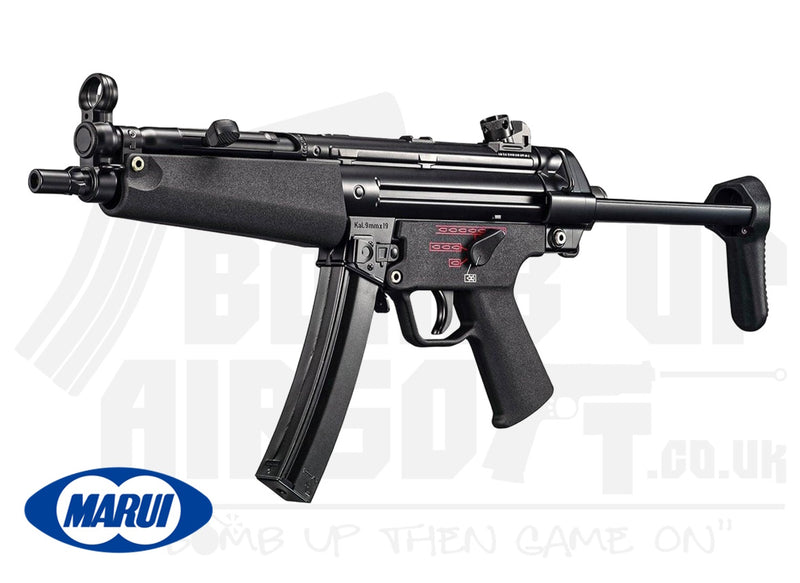 TOKYO MARUI MP5A5 Next Gen Electric Airsoft Rifle ( ERG )