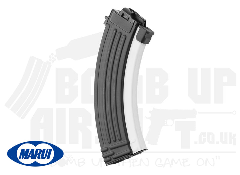 TOKYO MARUI 90Rds Next Gen Magazine for AK47 - White