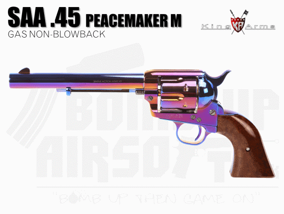 King Arms SAA .45 Peacemaker Revolver - BLUING